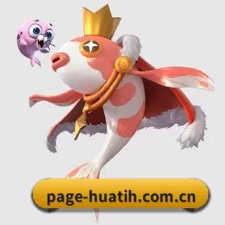page-huatih.com.cn APP